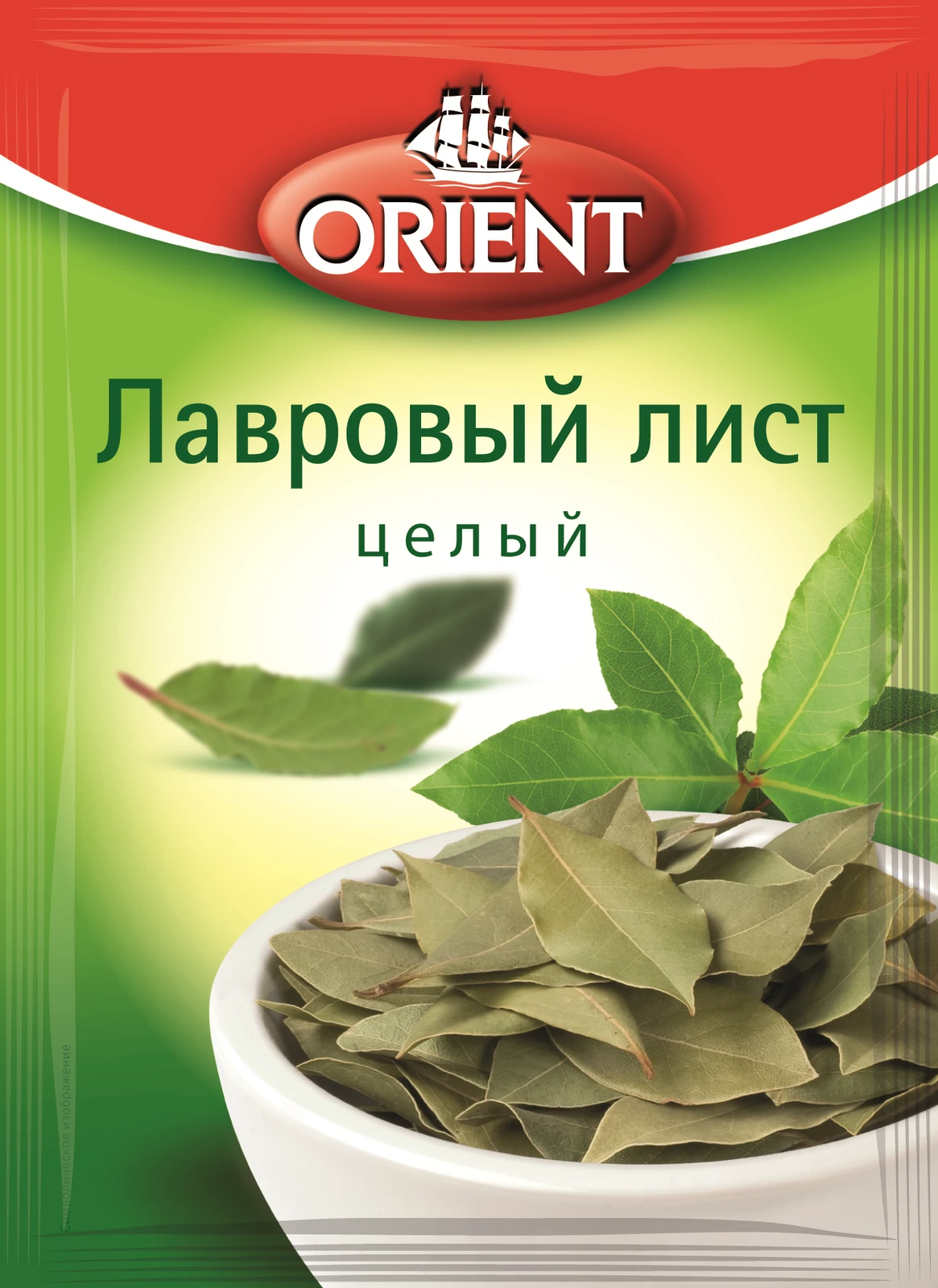 Лавровый лист целый